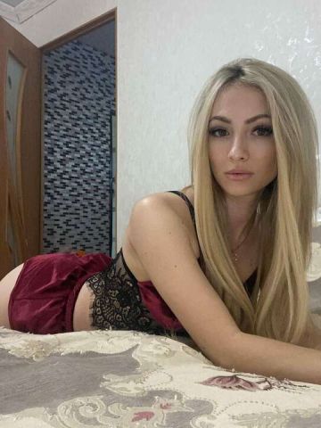 Алиса